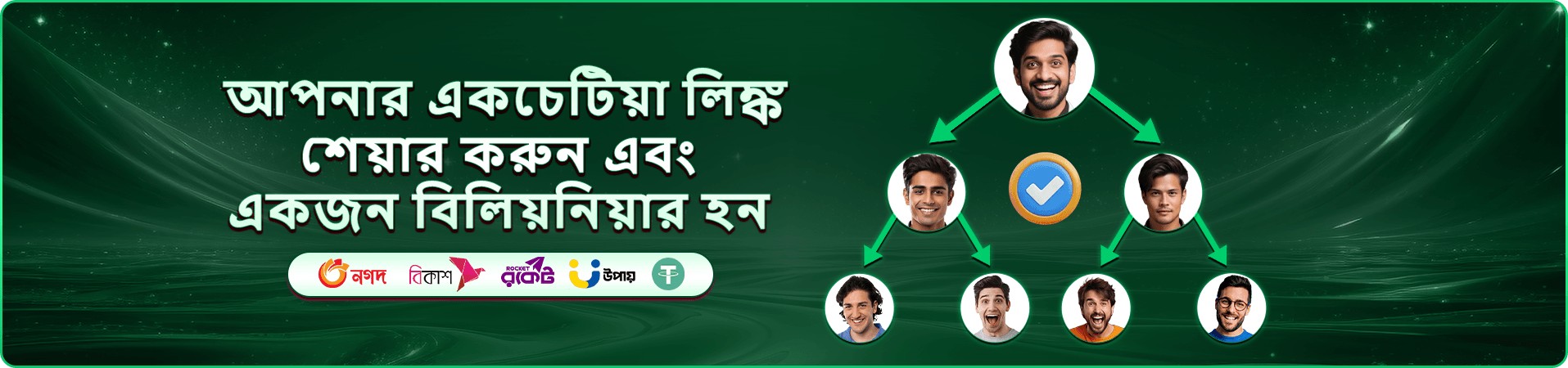 tk191 স্লট গেম সংগ্রহ প্রচার